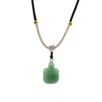 (image for) Cord Necklace Gemstone Pendant - Jade Turtle